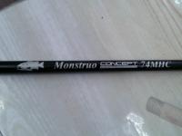 モンストロコンセプトディストラクション74MHC