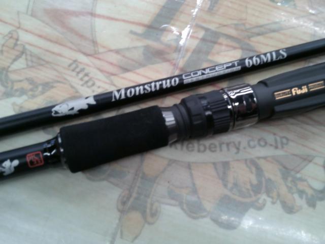 モンストロコンセプトディストラクション66MLS