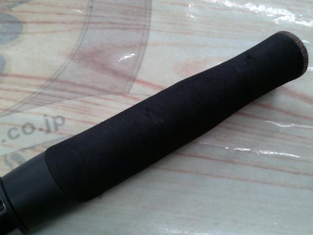 モンストロコンセプトディストラクション66MLS