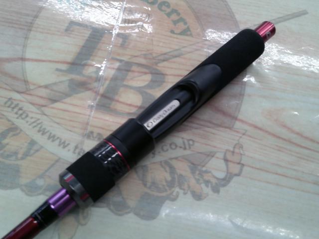 オーシャンスピア OSP-53SP