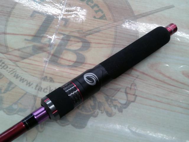 オーシャンスピア OSP-53SP