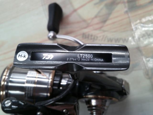 20ルビアス LT2500