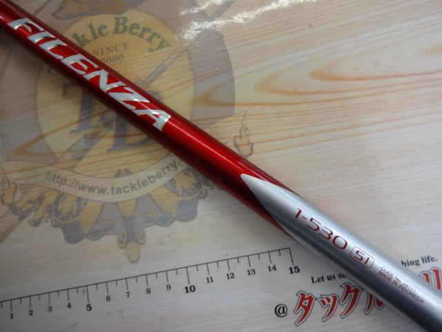 フィレンザ 1-530SI