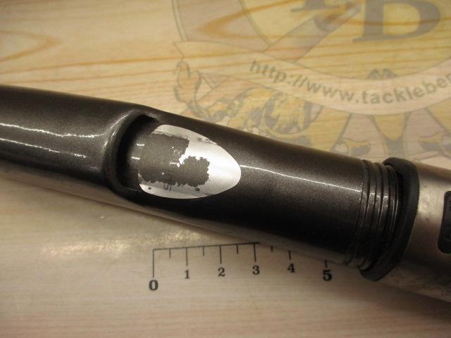 磯遠投EV 4-520PTS