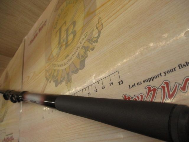 ホリデー磯XT 1.5-400