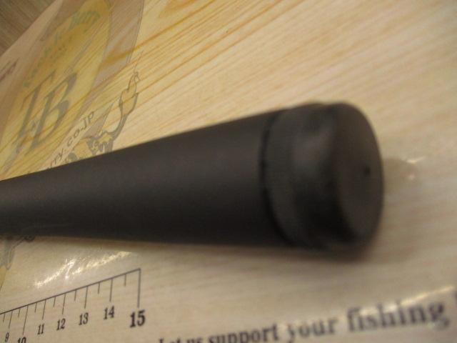 ホリデー磯XT 1.5-400