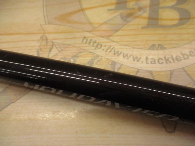 ホリデー磯XT 1.5-400