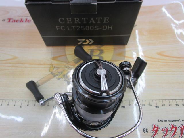 24セルテート FC LT2500S-DH