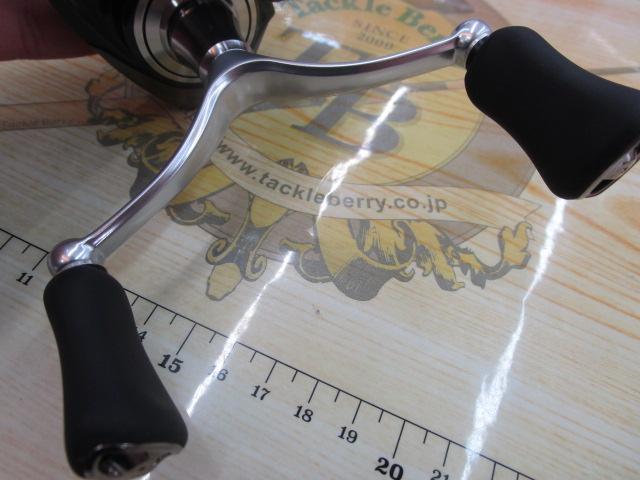 24セルテート FC LT2500S-DH