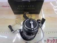 24セルテート FC LT2500S-DH