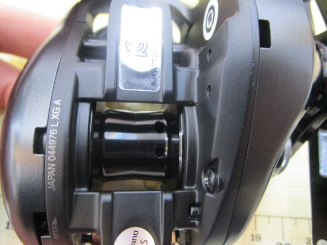 22エクスセンスDC XG LH