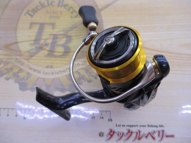 20レブロス LT2000S