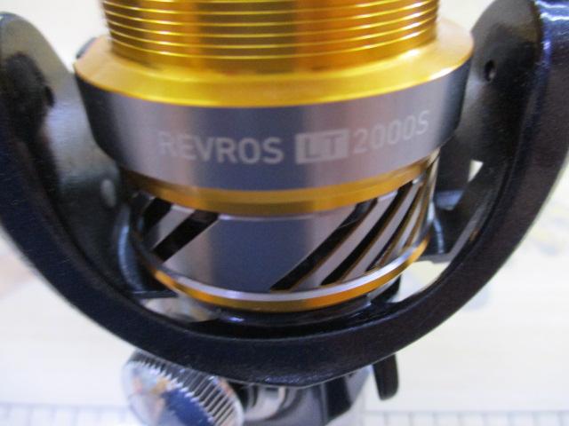 20レブロス LT2000S