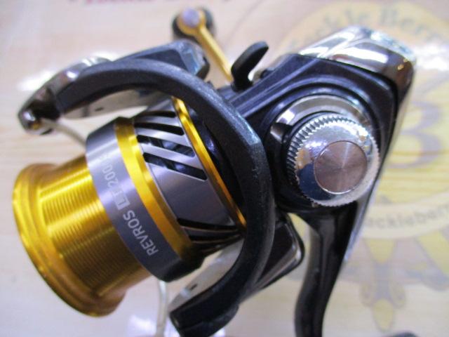 20レブロス LT2000S