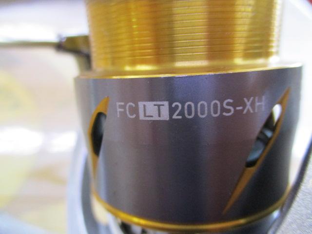 21フリームス FC LT2000S-XH