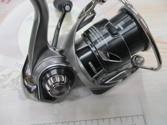 25カルディア FC LT2000S