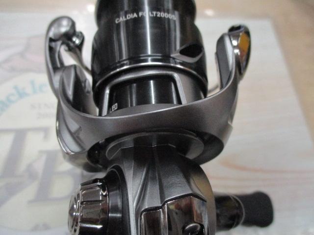 25カルディア FC LT2000S