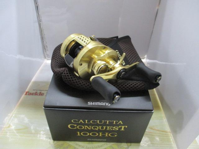 21カルカッタコンクエスト 100HG