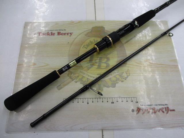 ソルティスト BS70M