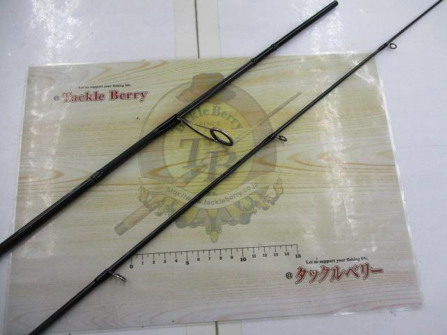 ソルティスト BS70M