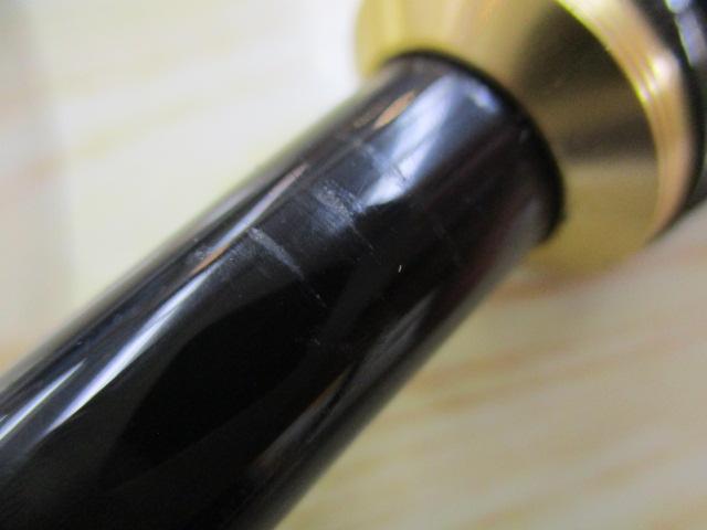 ソルティスト BS70M