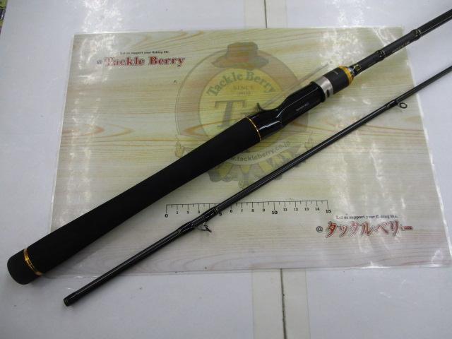 ブレイゾン 662MB