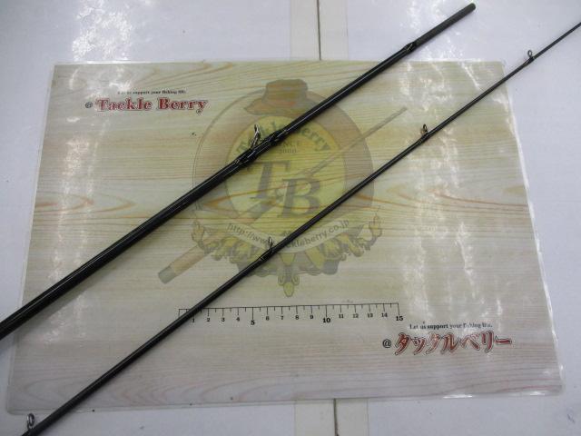 ブレイゾン 662MB