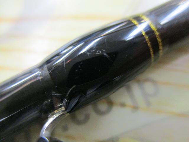 ブレイゾン 662MB