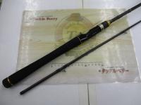 ブレイゾン 662MB