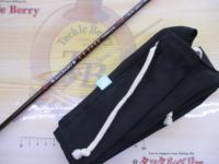 アグレロRF-1144モカ