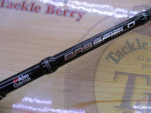 バスフィールド BSFC-662M