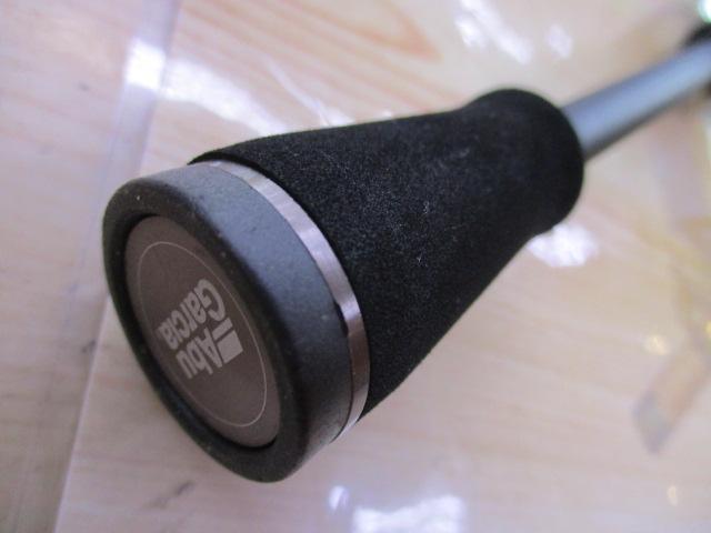 バスフィールド BSFC-662M