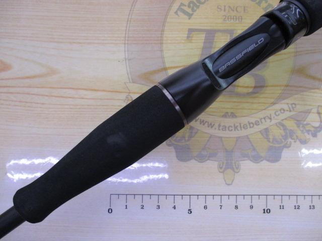 バスフィールド BSFC-662M