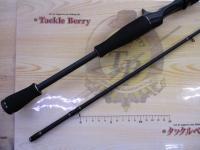 バスフィールド BSFC-662M