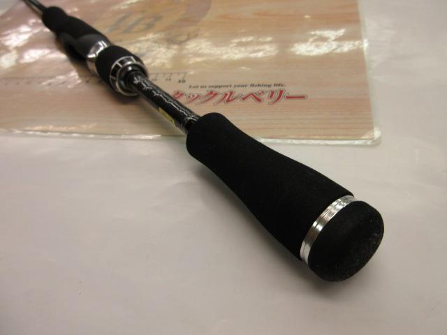 クロノス 641ULS-ST