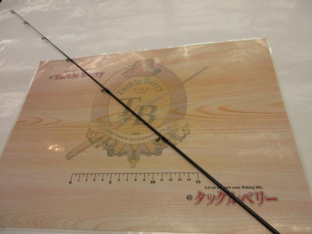 クロノス 641ULS-ST