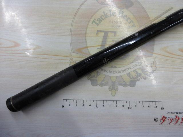 がま磯チヌ競技スペシャル 125-53