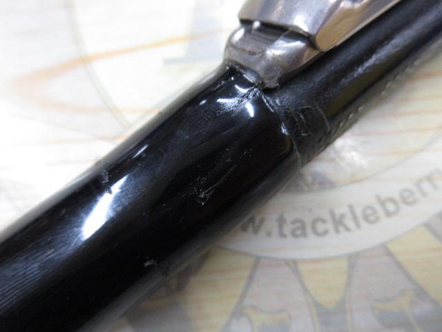 がま磯チヌ競技スペシャル 125-53