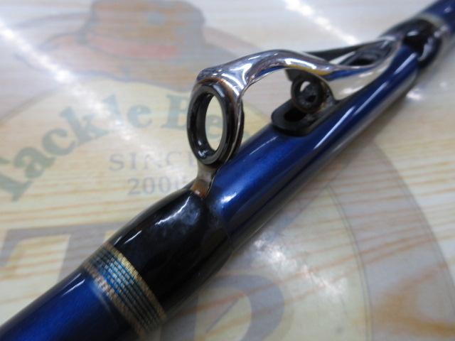 シーウイング73 80-270T3