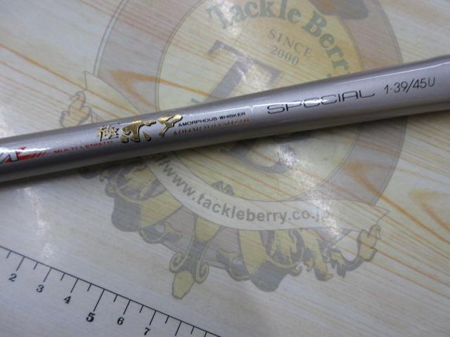 AWトーナメント極ボタスペシャル 1-39/45U