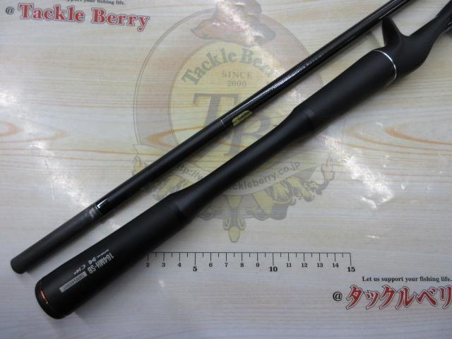 24ポイズンアドレナ 164MH-SB