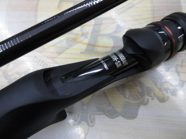 24ポイズンアドレナ 164MH-SB