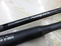 24ポイズンアドレナ 164MH-SB