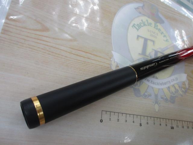 がま磯ブラックトリガー 1-53