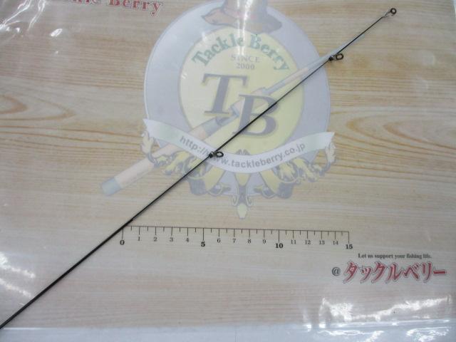 がま磯ブラックトリガー 1-53