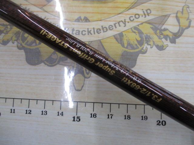 デストロイヤー F3・1/2-68Xti(エヴォルジオン)ACSシート