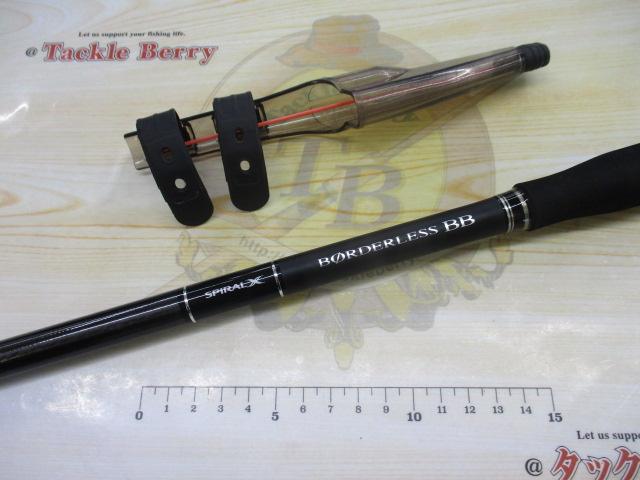 ボーダレスBB 380H-T