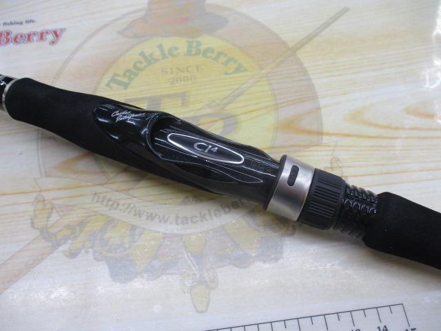 ボーダレスBB 380H-T