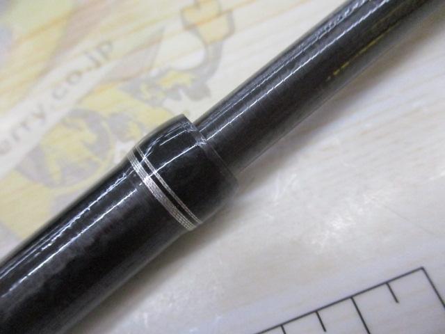 ボーダレスBB 380H-T