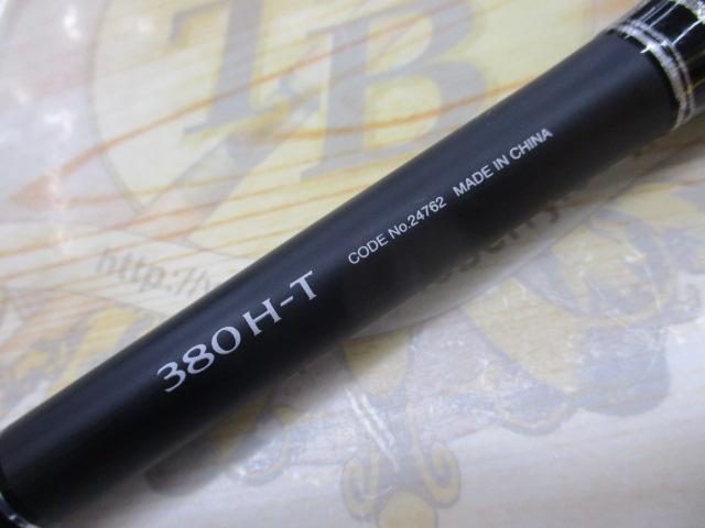 ボーダレスBB 380H-T